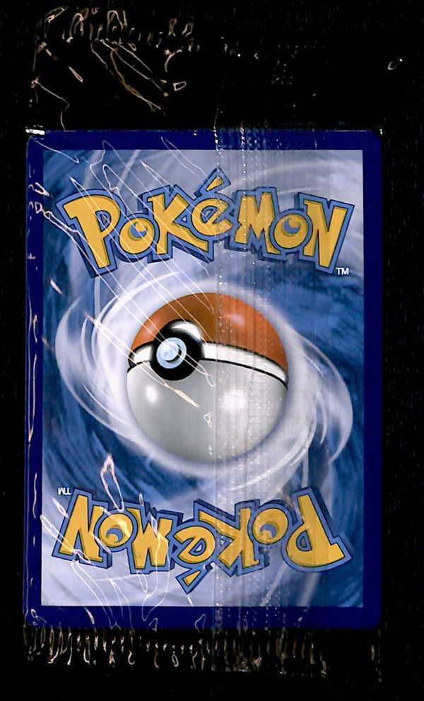 Pikachu Black Star Promo SM04, Sealed Pokemon Card