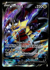 Giratina V Full Art Lost Origin 185/196, NM Pokemon Card