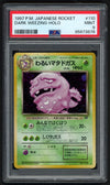 Dark Weezing Holo Team Rocket Japanese 110, PSA 9 Pokemon Card