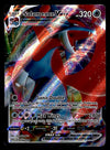 Salamence VMAX  Astral Radiance 144/189, NM Pokemon Card