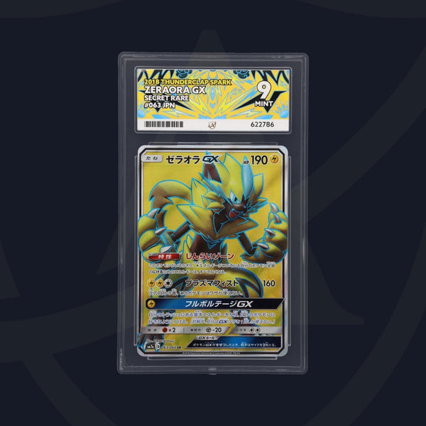 Zeraora GX SR Japanese Thunderclap Spark 063/060 , ACE 9 Pokemon Card