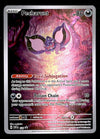 Pecharunt SVP Promo 129, NM Pokemon Card