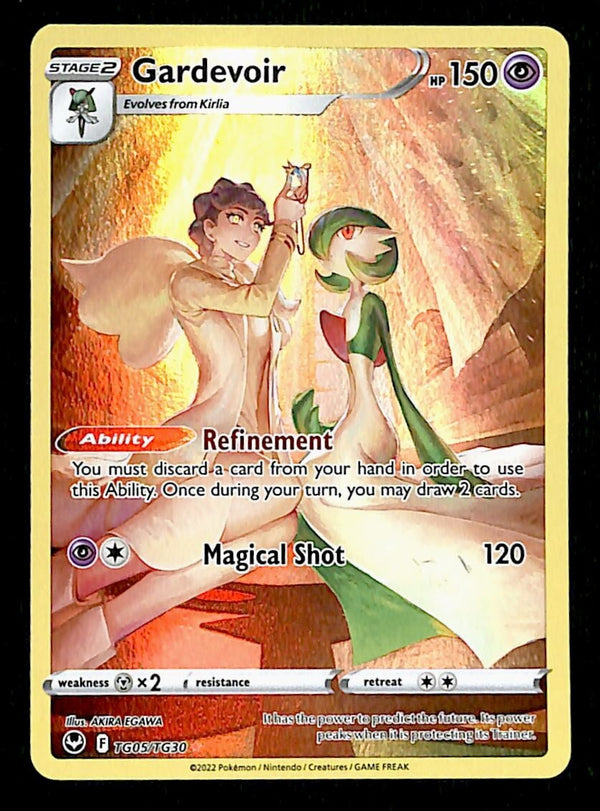 Gardevoir Trainer Gallery Silver Tempest TG05/TG30, NM Pokemon Card