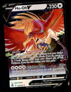 Ho-Oh V Ultra Rare Silver Tempest 140/195, NM Pokemon Card