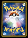 Persian GX Japanese Double Blaze 069/095, NM Pokemon Card