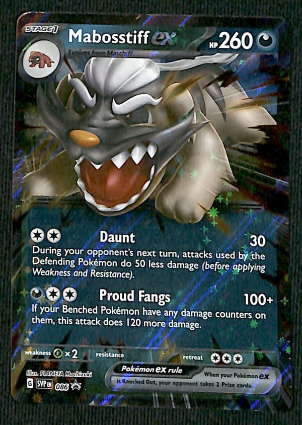 Mabosstiff ex Promo SVP 086, NM Pokemon Card Mabosstiff ex Promo SVP 086, NM Pokemon Card
