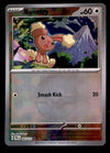 Buneary Pokeball Prismatic Evoloutions 083/131, NM Pokemon Card