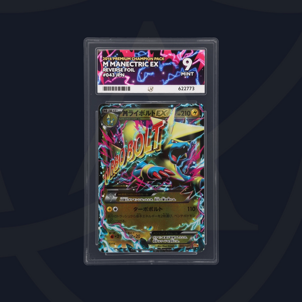 Mega Manectric ex Premium Champion Pack Japanese 043/131, ACE 9 Graded Pokemon