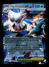 Mega Abomasnow ex Mega Evolution MEG 036/132, NM Pokemon Card