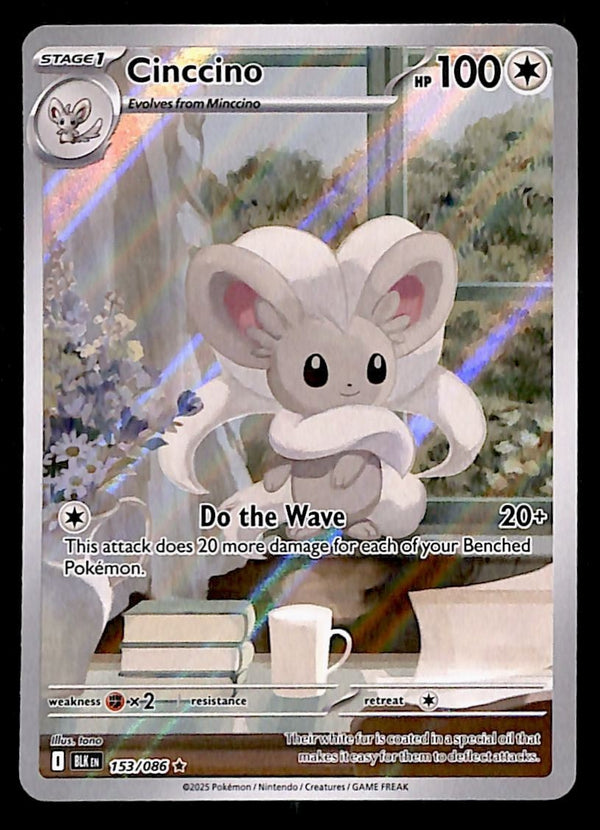 Cinccino Illustration Rare Black Bolt 153/086, NM Pokemon Card