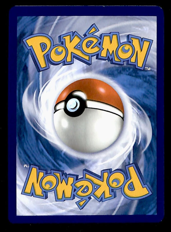 Fezandipti Illustration Rare Shrouded Fable 073/064, NM Pokemon Card