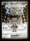 Ogerpon EX  Ultra Rare Twilight Masquerade 199/167, NM Pokemon Card