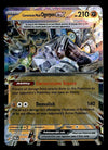 Cornerstone Mask Ogerpon ex Prismatic Evoloutions 058/131, NM Pokemon Card