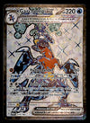 Garchomp ex full art Paradox Rift 197/182, NM Pokemon Card