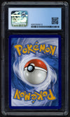 Lugia V Silver Tempest 138/195, CGC Pristine 10 Pokémon Card