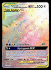 Moltres & Zapdos & Articuno Rainbow Rare Hidden Fates 69/68, NM Pokemon Card