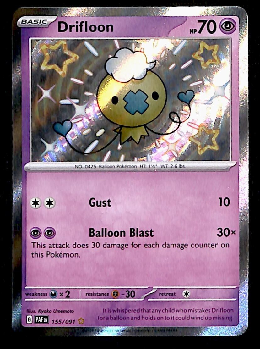 Shiny Drifloon Ultra Rare Paldean Fates 155/091, NM Pokemon Card