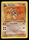 Kabutops Fossil LP, 24/62 Pokemon Card