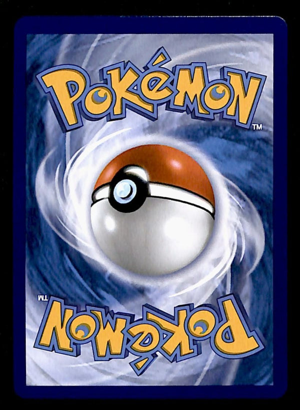 Buddy-Buddy Poffin Full Art Mega Evolution MEG 167/132, NM Pokemon Card