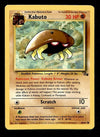 Kabuto Fossil LP, 50/62 Pokemon Card