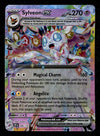 Sylveon EX Ultra Rare Surging Sparks 086/191, NM Pokemon Card