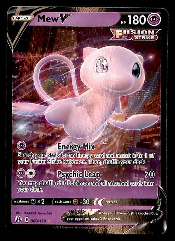 Mew V Ultra Rare Crown Zenith 060/159, NM Pokemon Card