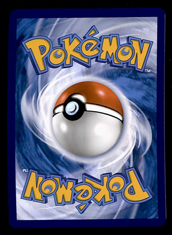 Lilligant Illustration Rare Black Bolt 092/086, NM Pokemon Card