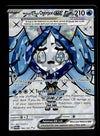 Wellspring Mask Ogerpon ex Full Art Twilight Masquerade 194/167, NM Pokemon Card