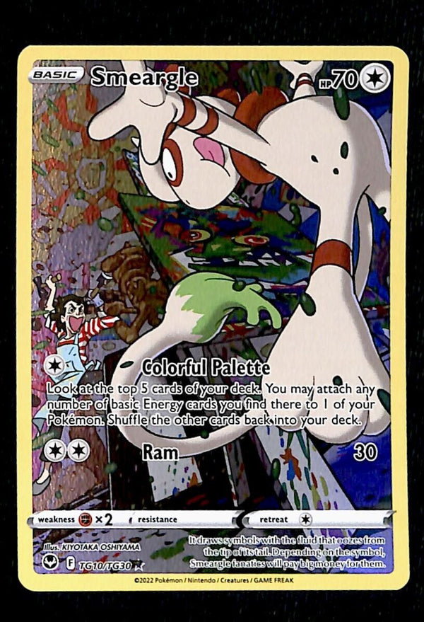 Smeargle Trainer Gallery Silver Tempest TG10/TG30, NM Pokemon Card