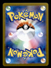 Bombardier AR Japanese Violet sv1V 089/078, NM Pokemon Card