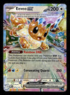 Eevee ex Prismatic Evoloutions 075/131, NM Pokemon Card