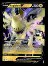 Regieleki V Play! Stamped Silver Tempest 057/195, NM Pokemon Card