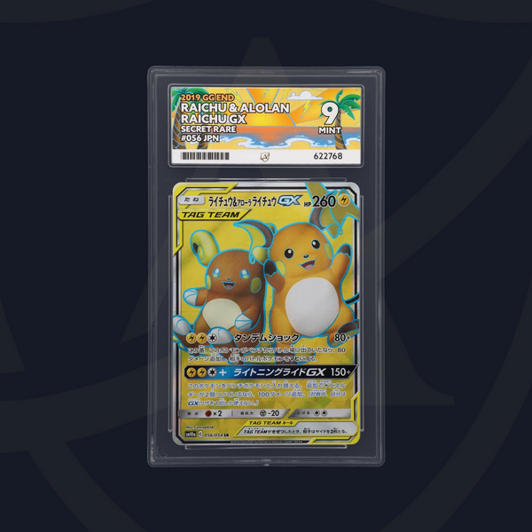 Raichu & Alolan Raichu GX GG End Japanese 056/054, ACE 9 Graded Pokemon Card
