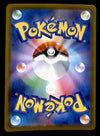 Raichu V Japanese Star Birth 034/100, NM Pokemon Card