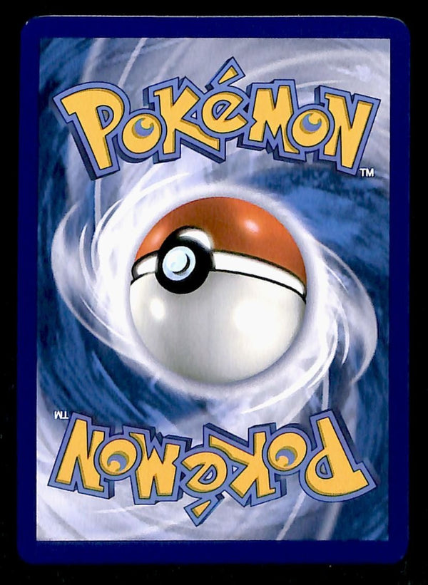 Bruxish Illustration Rare Surging Sparks 200/191, NM Pokemon Card