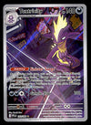 Toxtricity Illustration Rare Phantasmal Flames 103/094, NM Pokemon Card