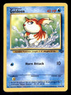 Goldeen Jungle LP, 53/64 Pokemon Card
