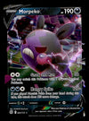 Morpeko V Ultra Rare Brilliant Stars 095/172, NM Pokemon Card