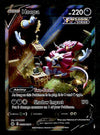 Hoopa V Galarian Gallery Ultra Rare Crown Zenith GG53/GG70, NM Pokemon Card