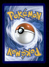 Cresselia Illustration Rare Shrouded Fable 071/064, NM Pokemon Card