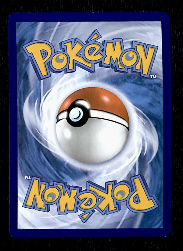 Cresselia Illustration Rare Shrouded Fable 071/064, NM Pokemon Card