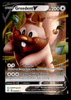 Greedent V Ultra Rare Shining Fates 053/072, NM Pokemon Card