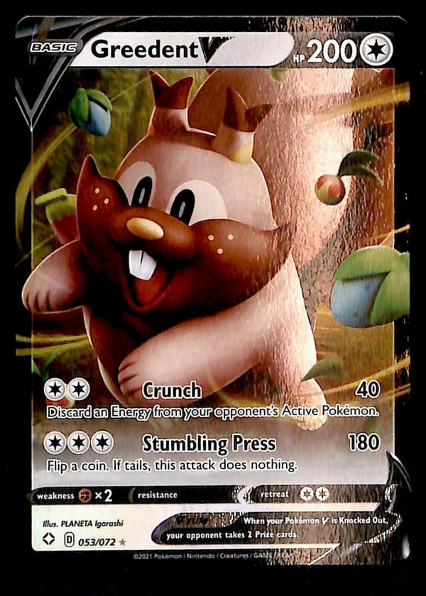 Greedent V Ultra Rare Shining Fates 053/072, NM Pokemon Card