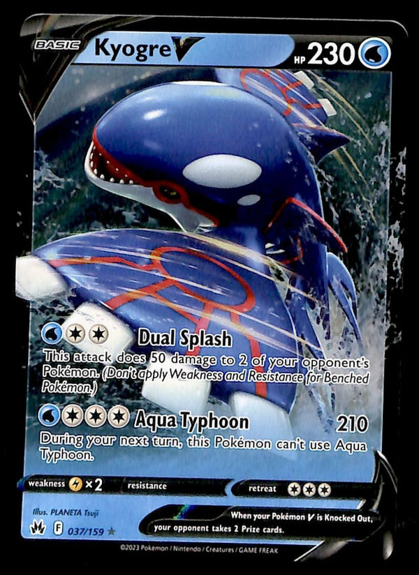 Kyogre V Ultra Rare Crown Zenith 037/159, NM Pokemon Card