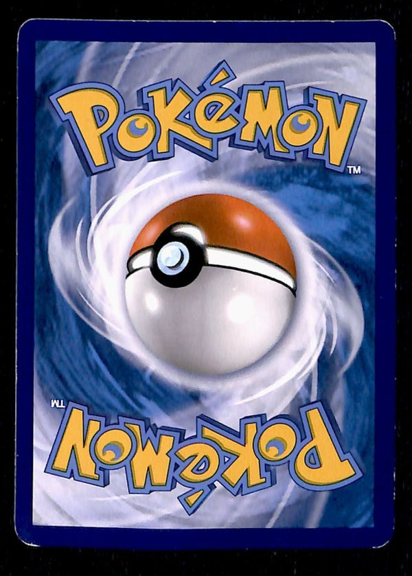 Gulpin RC12/RC32 Generations (Radiant Collection), EX Pokemon Card