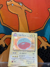 Electrode Holo Jungle Japanese EX, 101 Pokemon Card