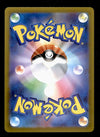 Zeraora Vstar Universe Japanese s12a 042/172, NM Pokemon Card