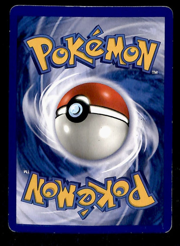 Computer Search Base Set 1999 Unlimited VG, 71/102 Pokemon Card.