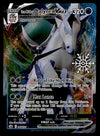 Ice Rider Calyrex VMAX SNOWFLAKE STAMP Chilling Reign 046/198, Sealed Pokemon