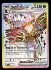 Hydreigon EX Full Art Surging Sparks 223/191, NM Pokemon Card
